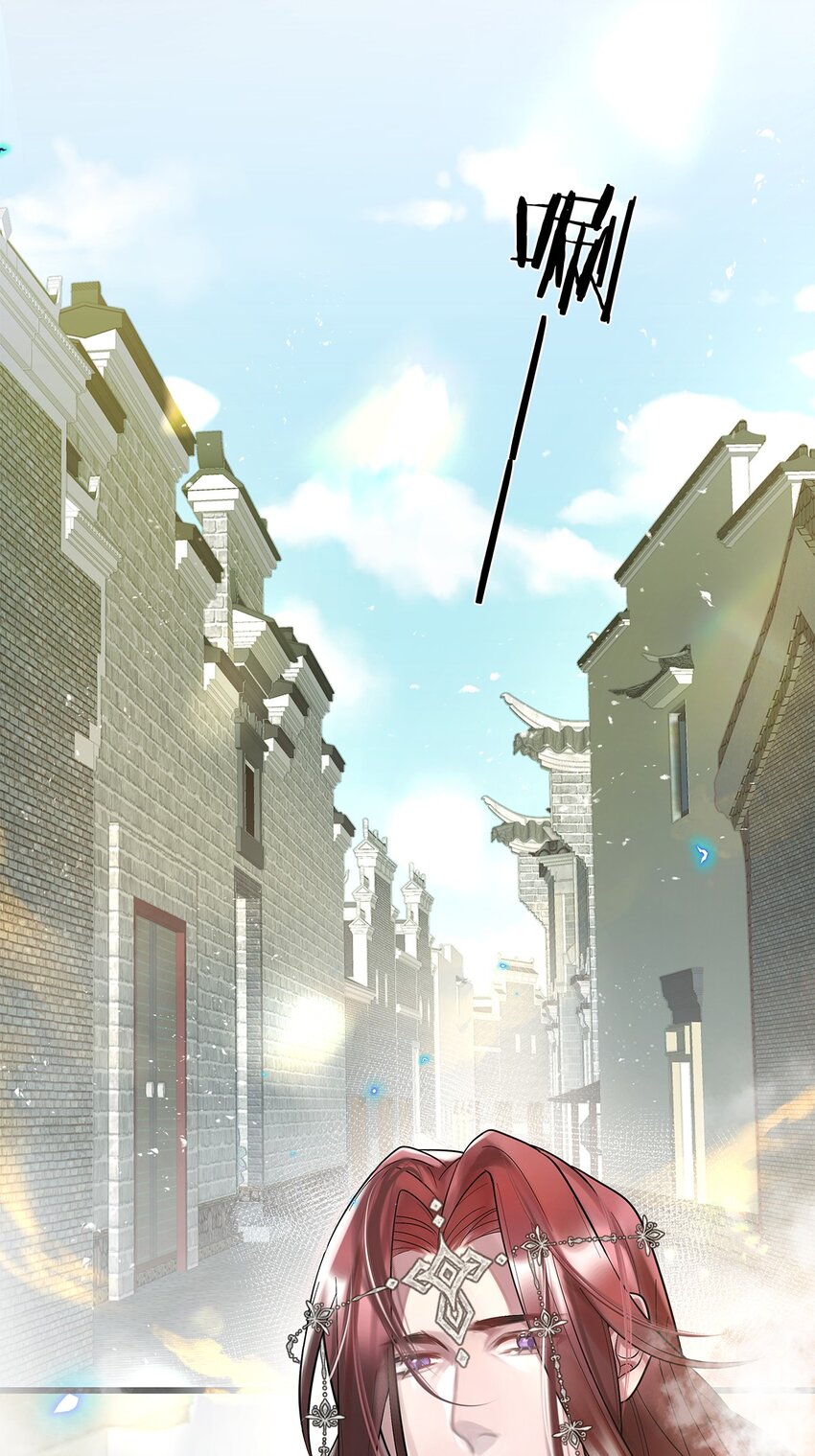 第19话琴瑟神鸟19