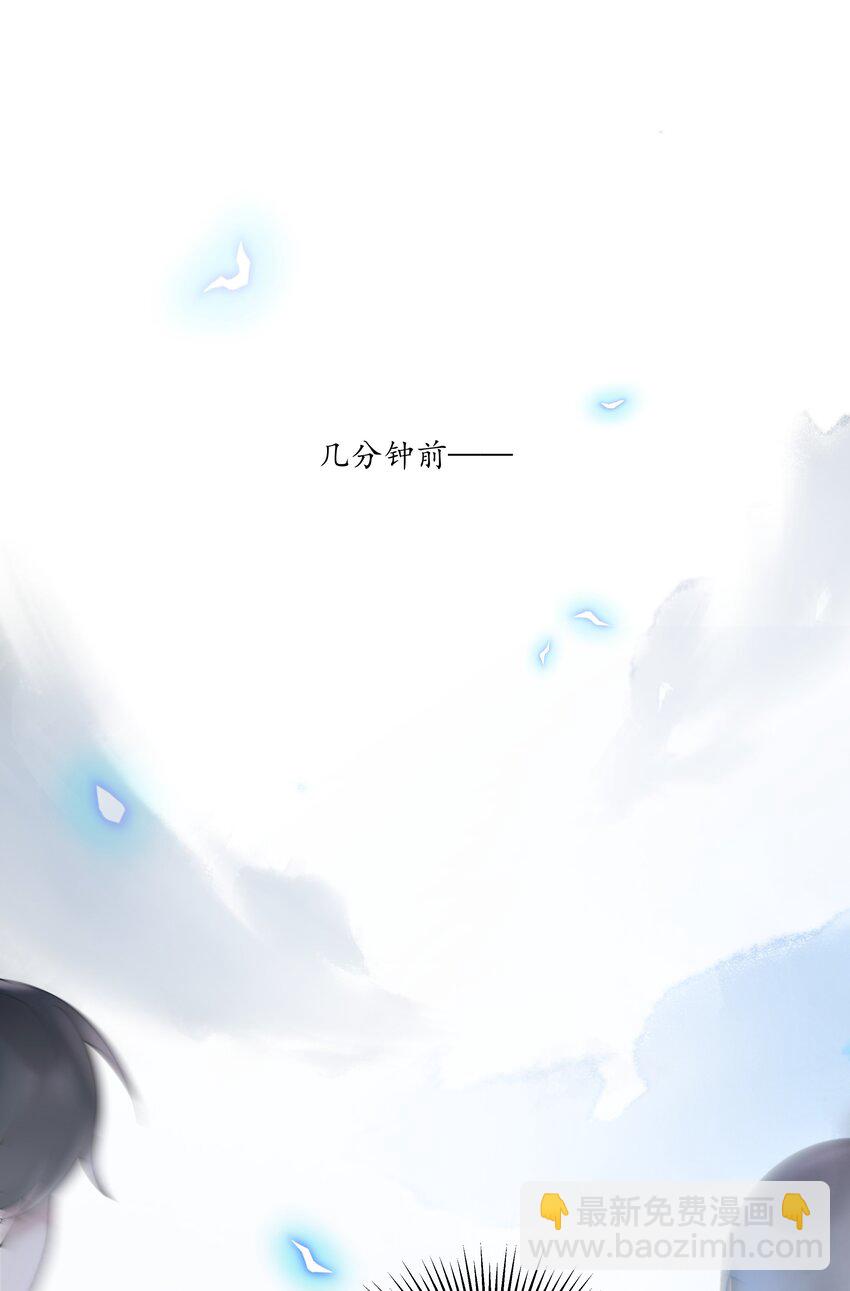 第33话“罪魁祸首”2