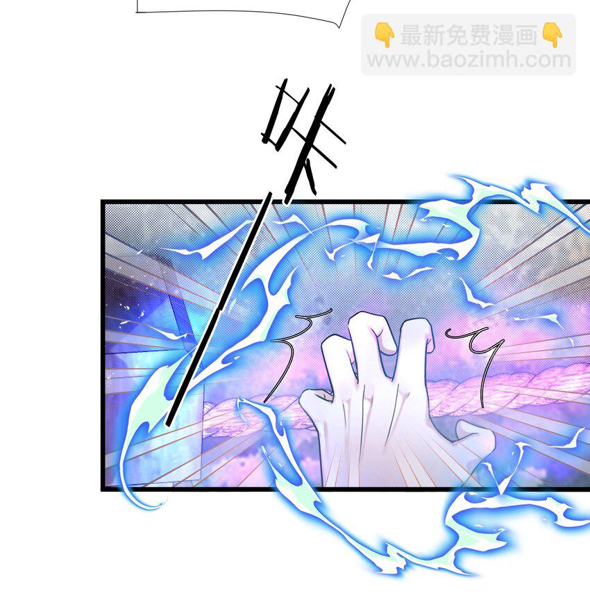 第39话 背后阴谋45