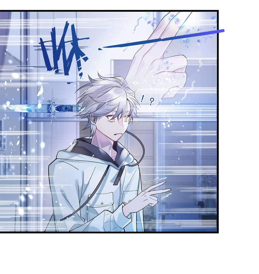 第06话 你竟然要杀我？6