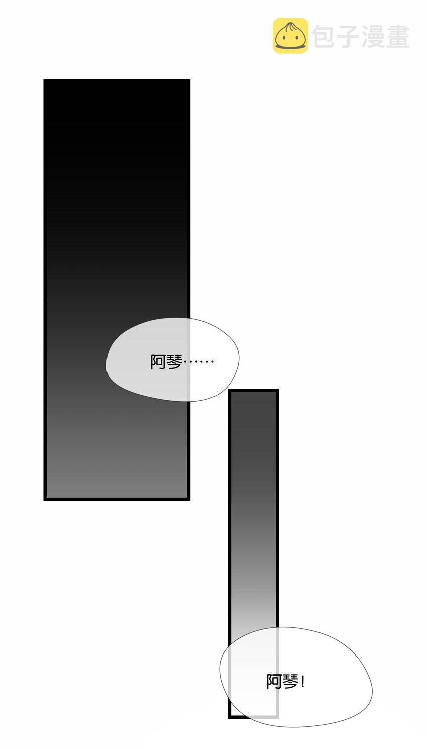 第48话 不惜一切38