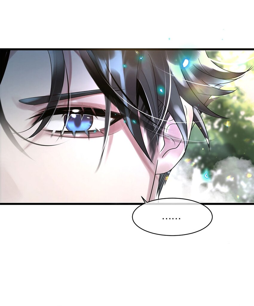 第11话 隔世镜中23