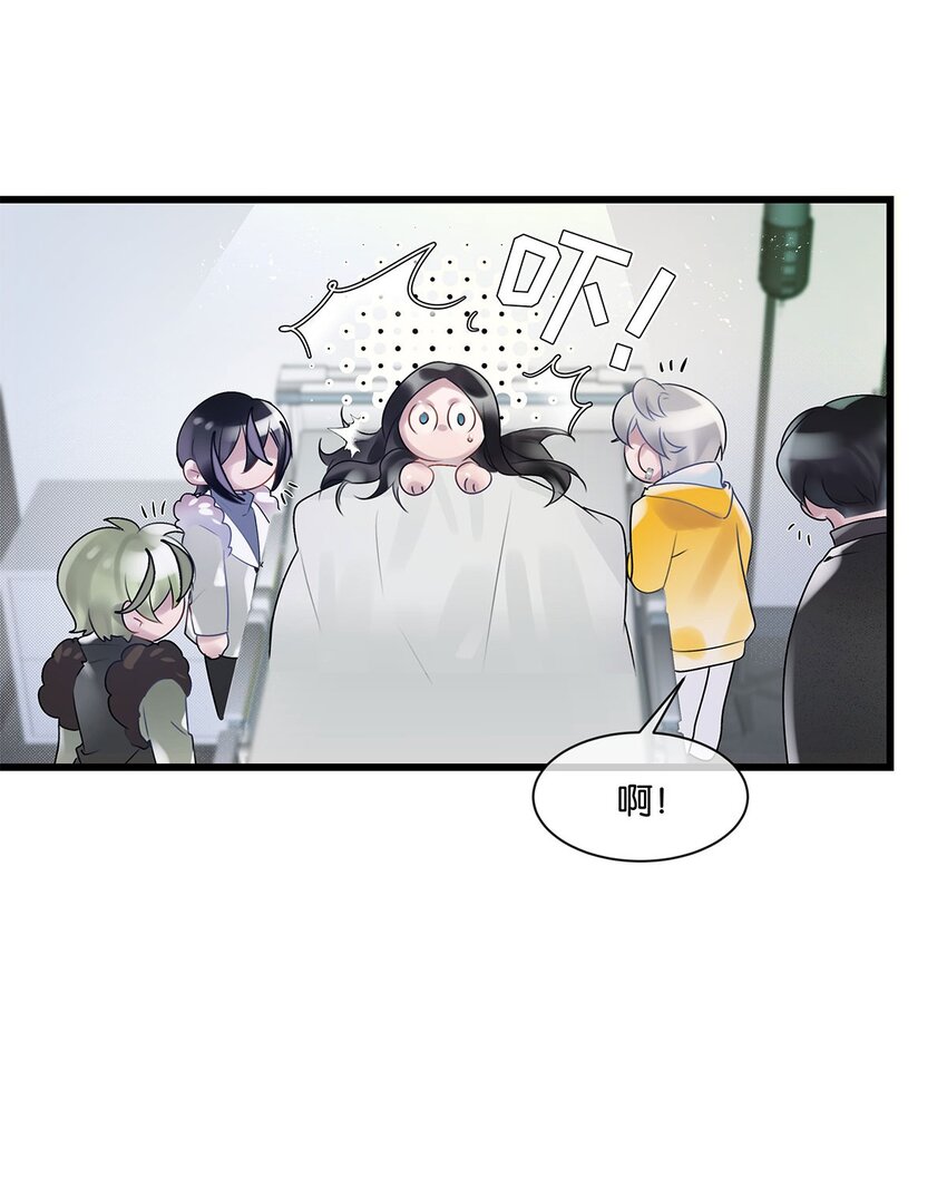 第30话这学姐好奇怪18