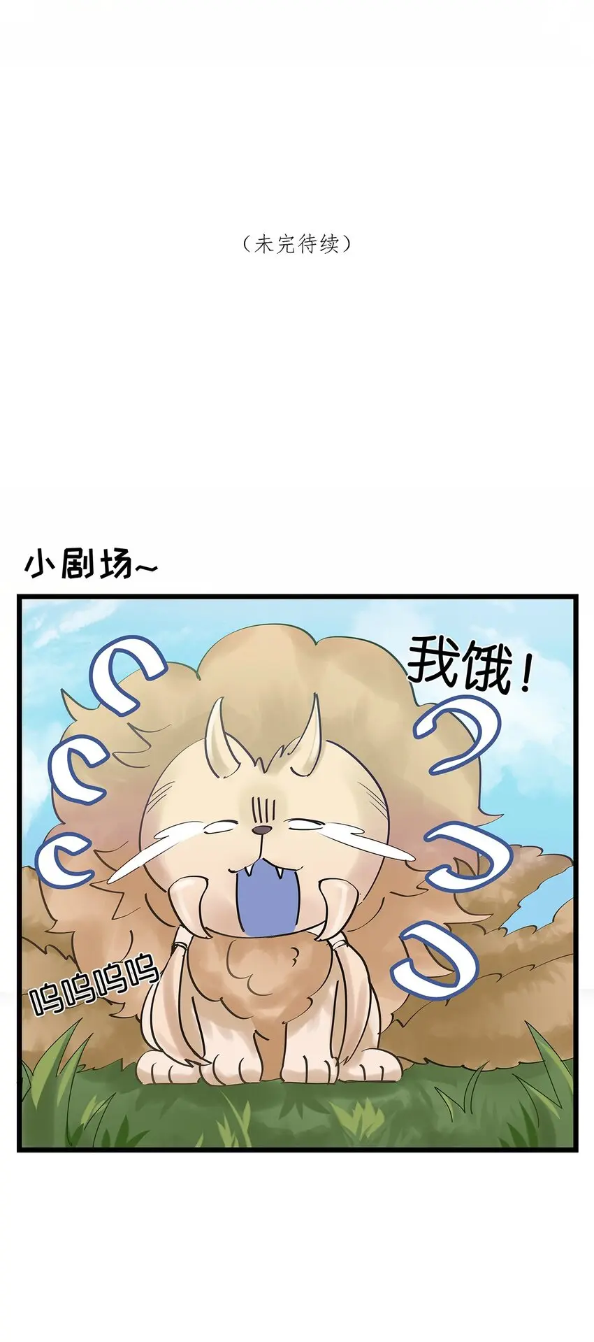 第24话有何联系37