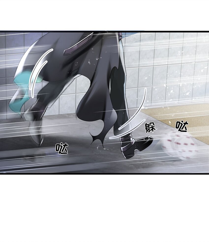 第3话 物是人非22