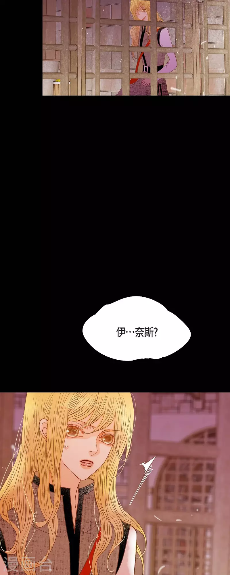 第35话 别宫19