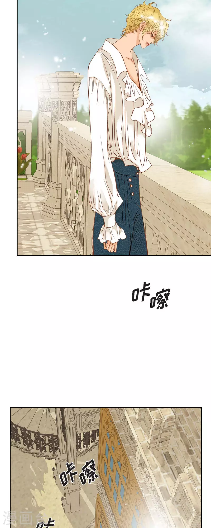 第14话 请假52