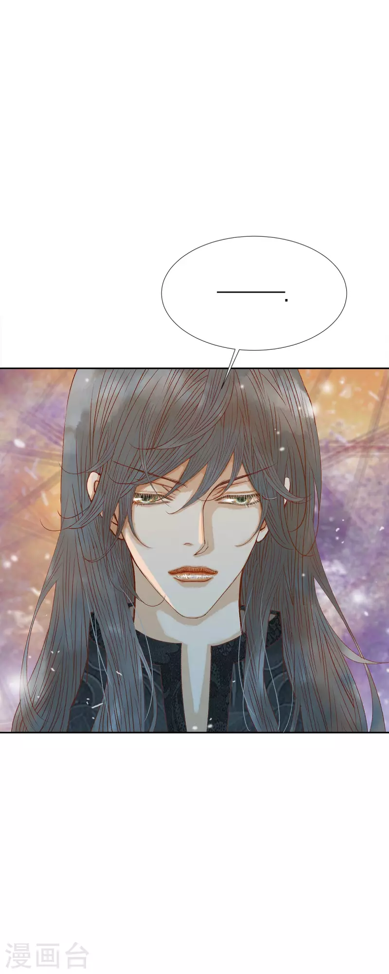 第48话已经不是她的对手了36