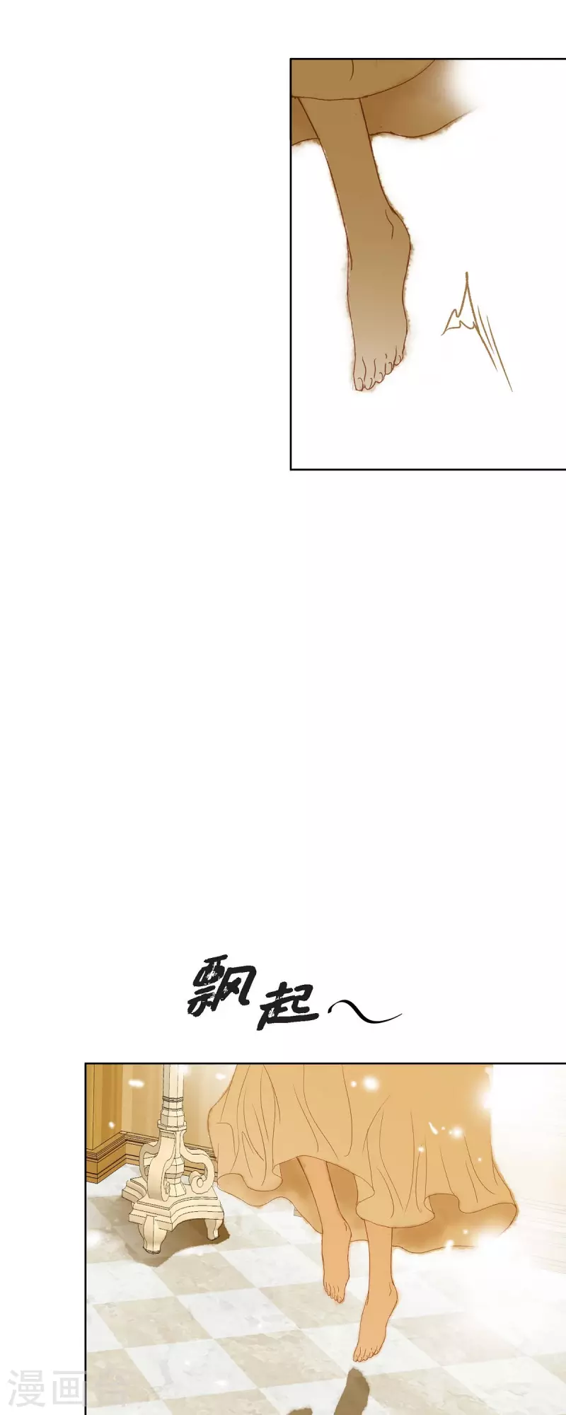 第5话 玫瑰刺上的血迹49