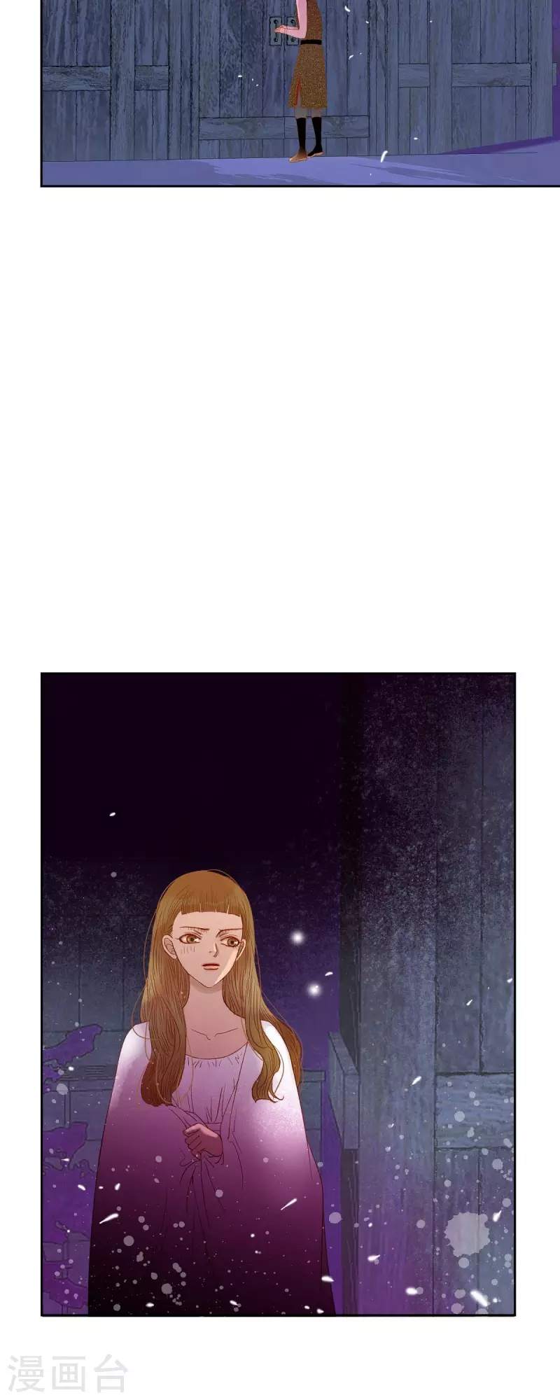 第37话 她居然是野兽！2