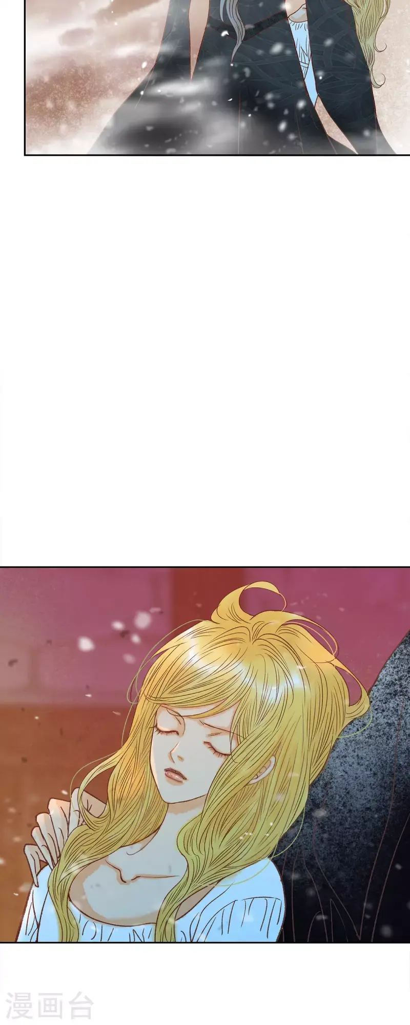 第47话竟敢骗我！9