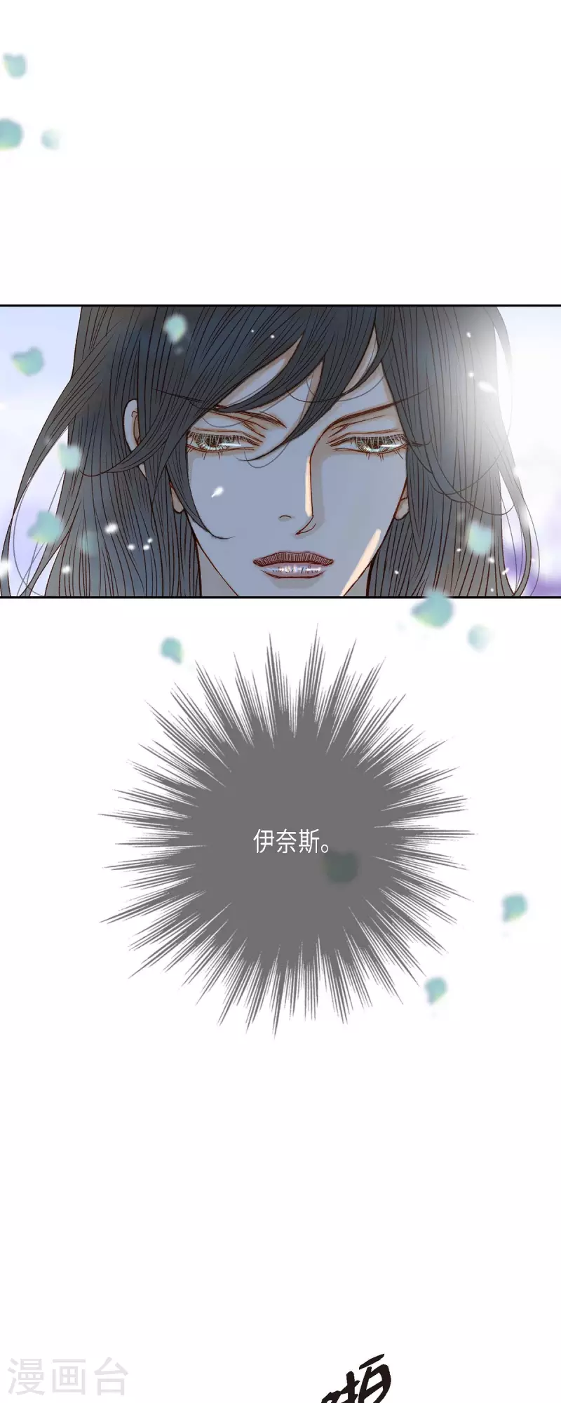 第30话 难以置信35