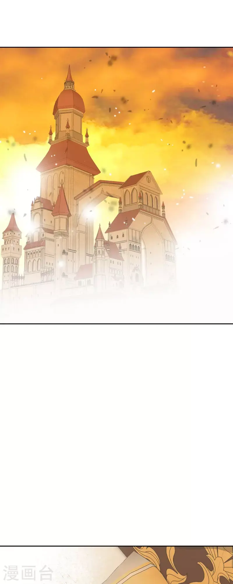 第47话竟敢骗我！45