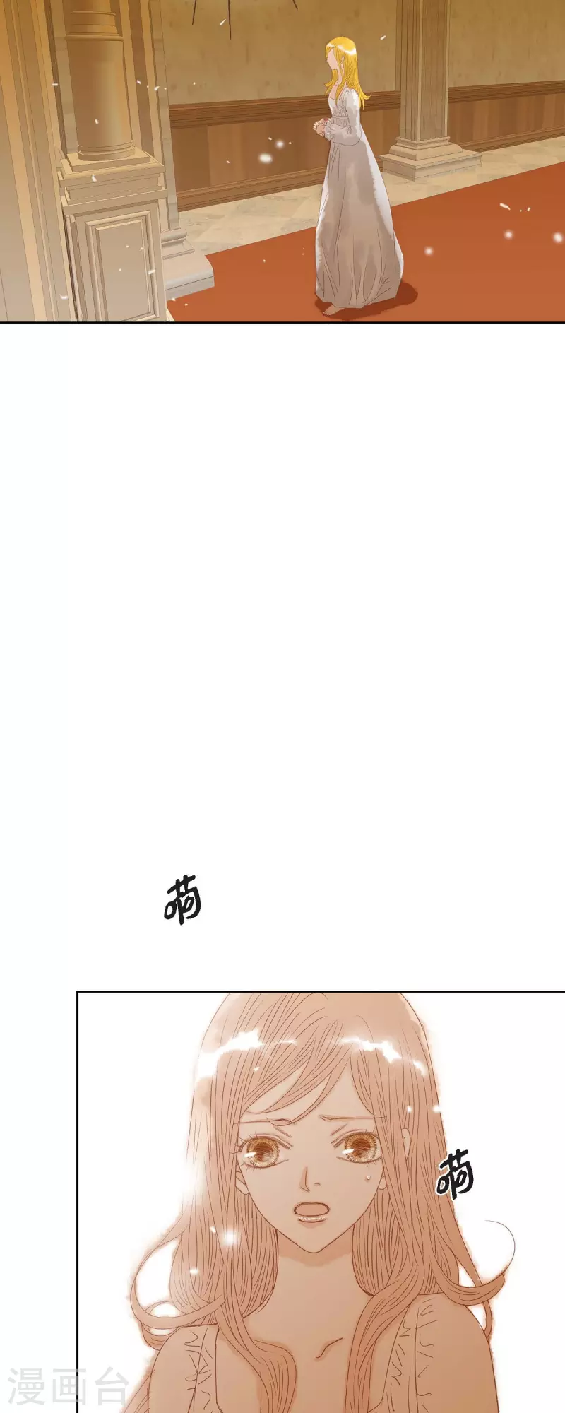 第5话 玫瑰刺上的血迹37