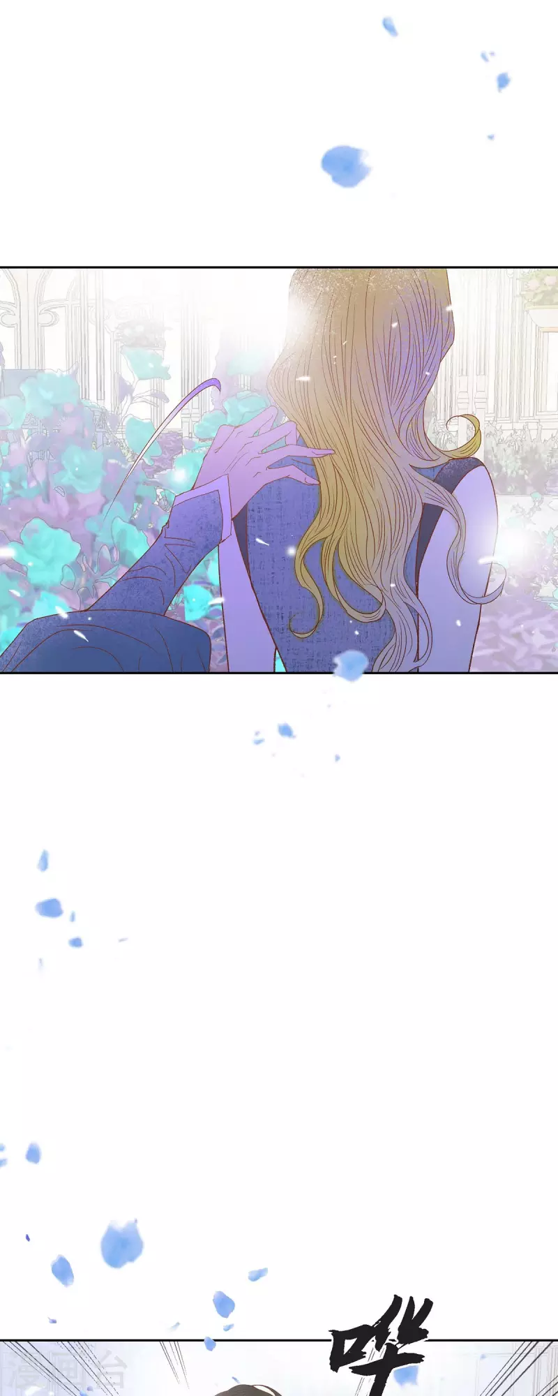第25话 玫瑰的诅咒44