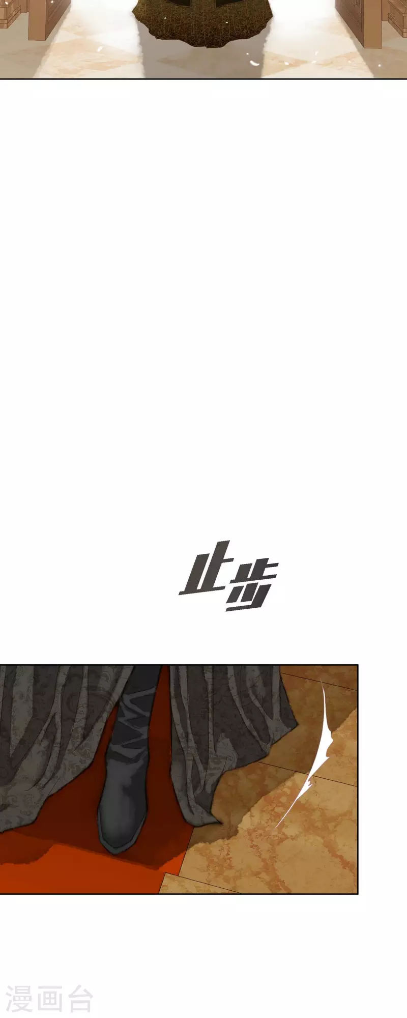第4话 玫瑰的魔力25