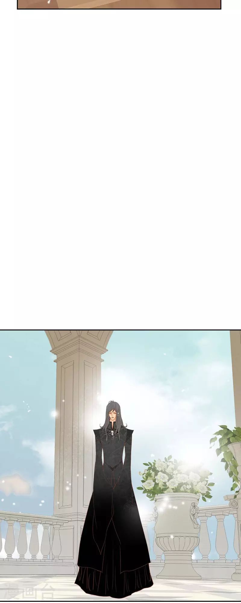 第14话 请假9