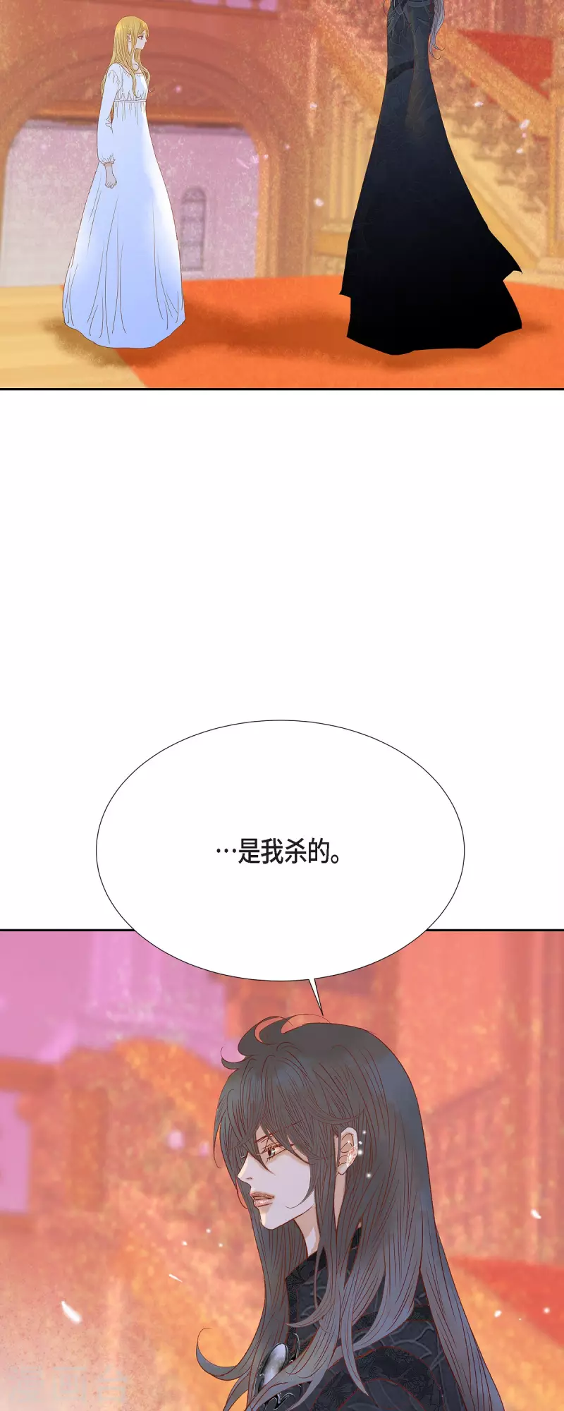 第48话 已经不是她的对手了15
