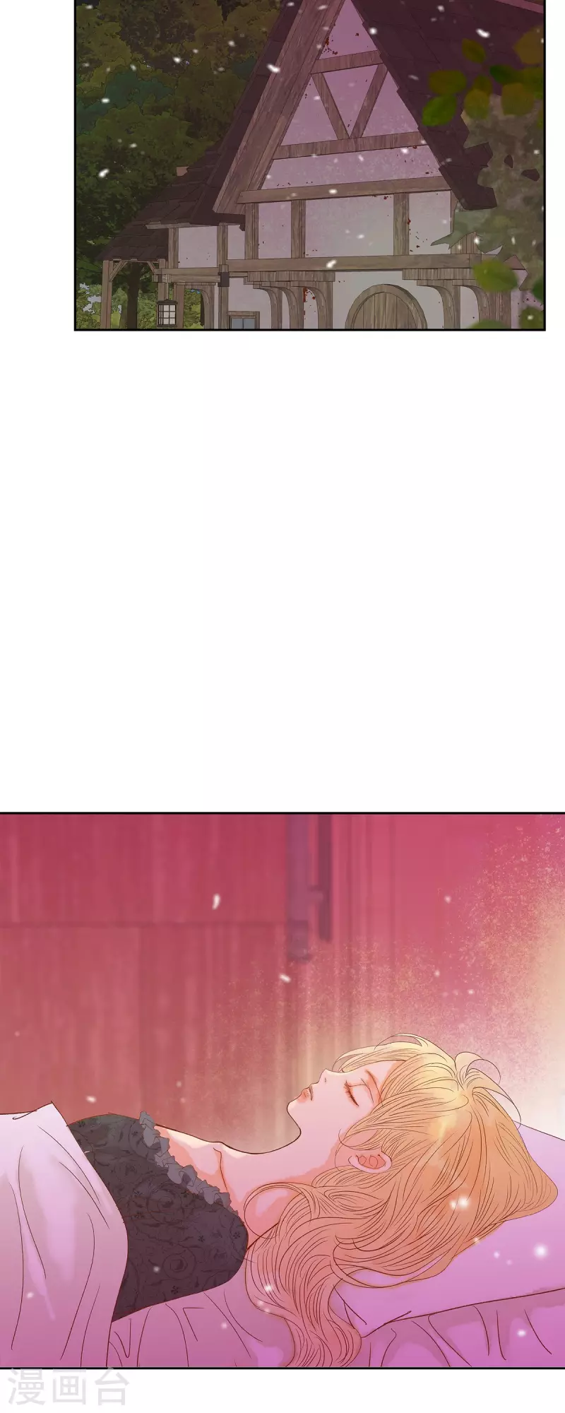 第42话魔法师的城堡13