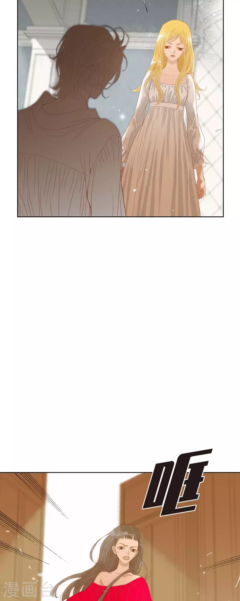 第3话 诅咒的传闻50