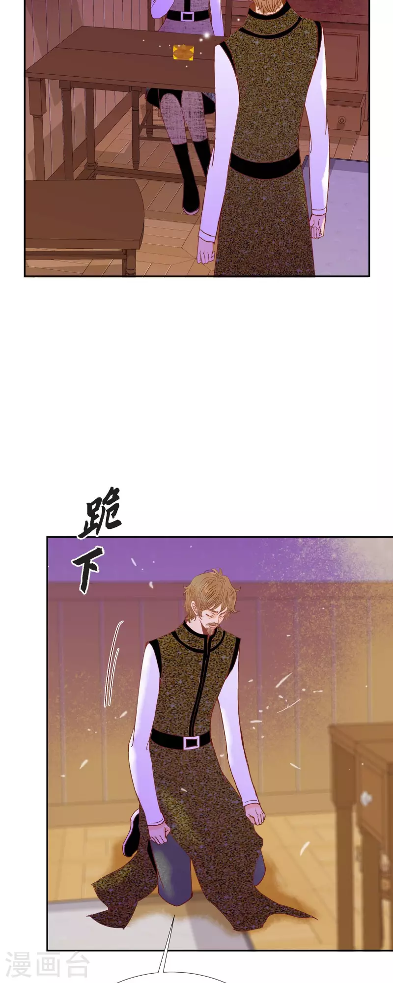 第36话 无能为力42