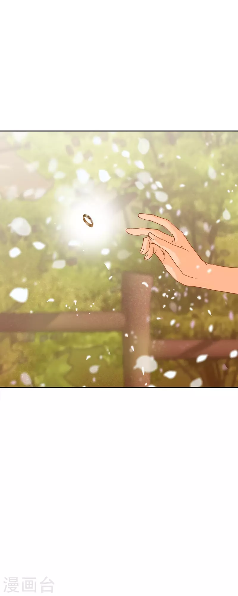 第44话玫瑰的主人！20