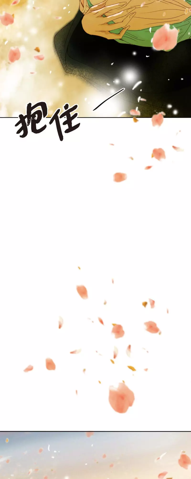 第8话 魔法师的玫瑰40