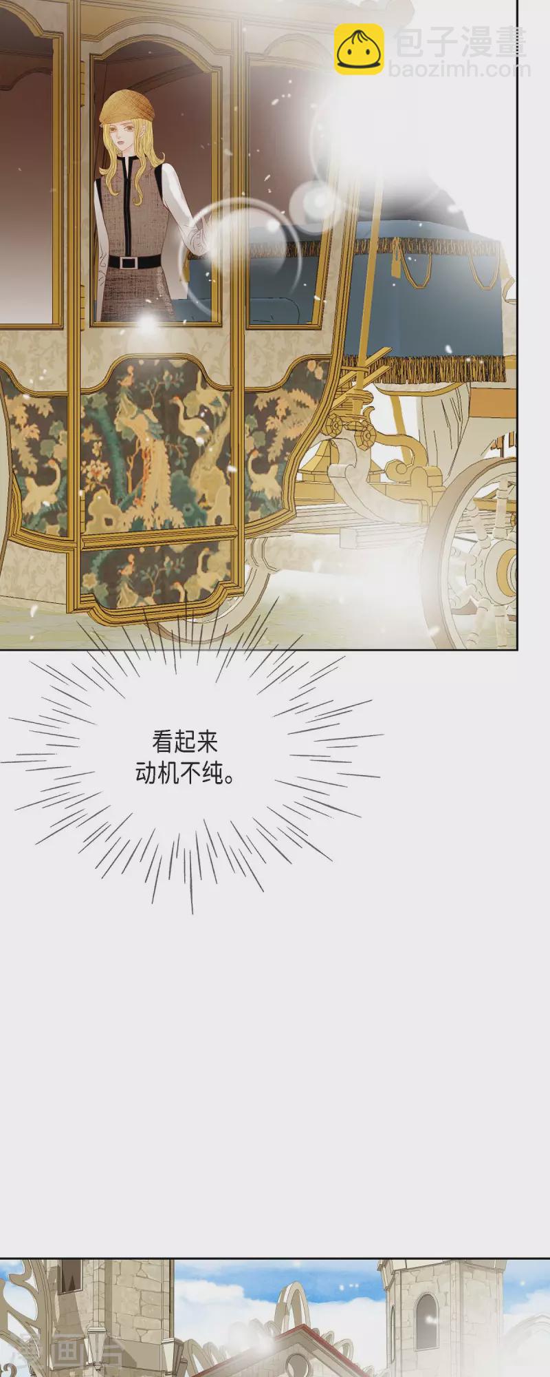 第16话 追问27