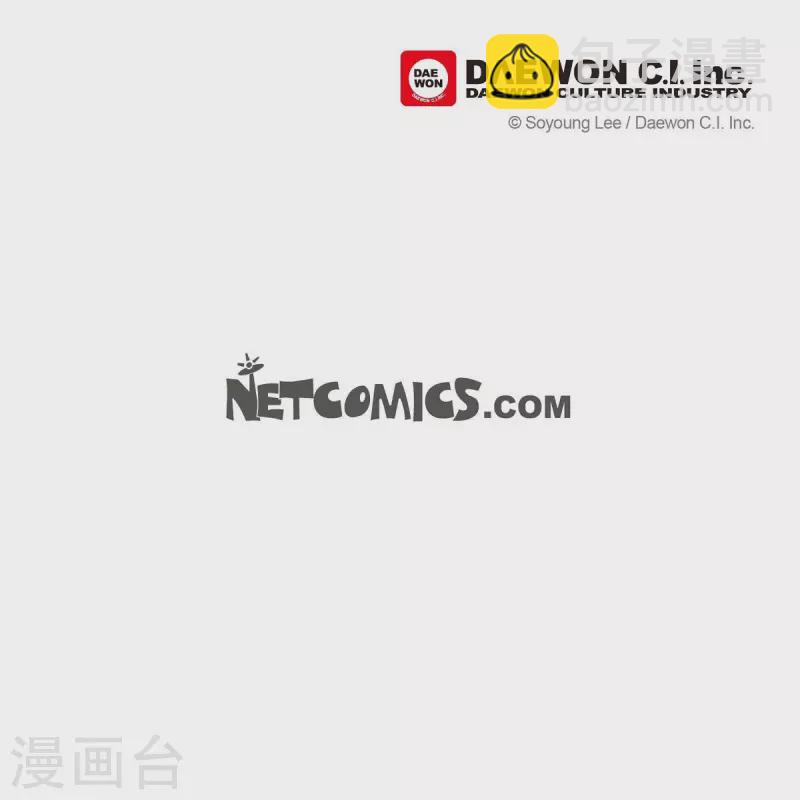第40话 黑月玫瑰的守护者74