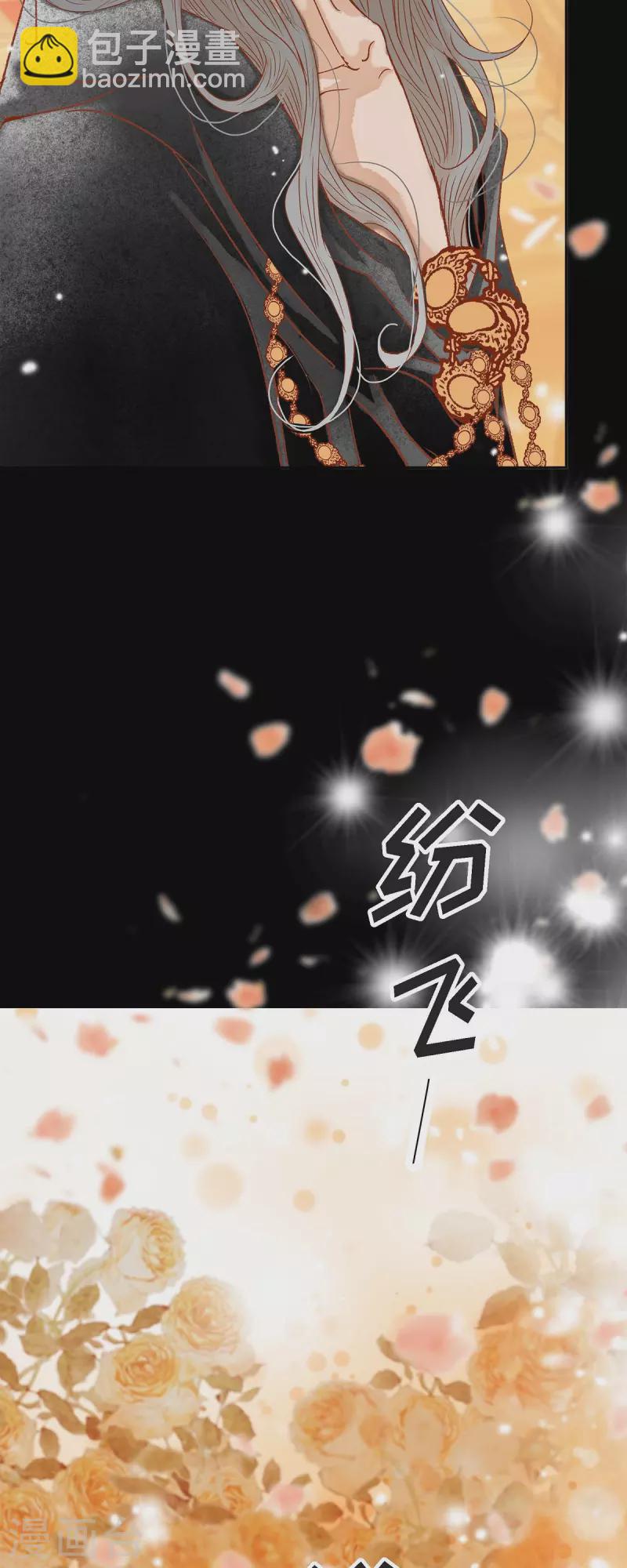 第19话 好奇44