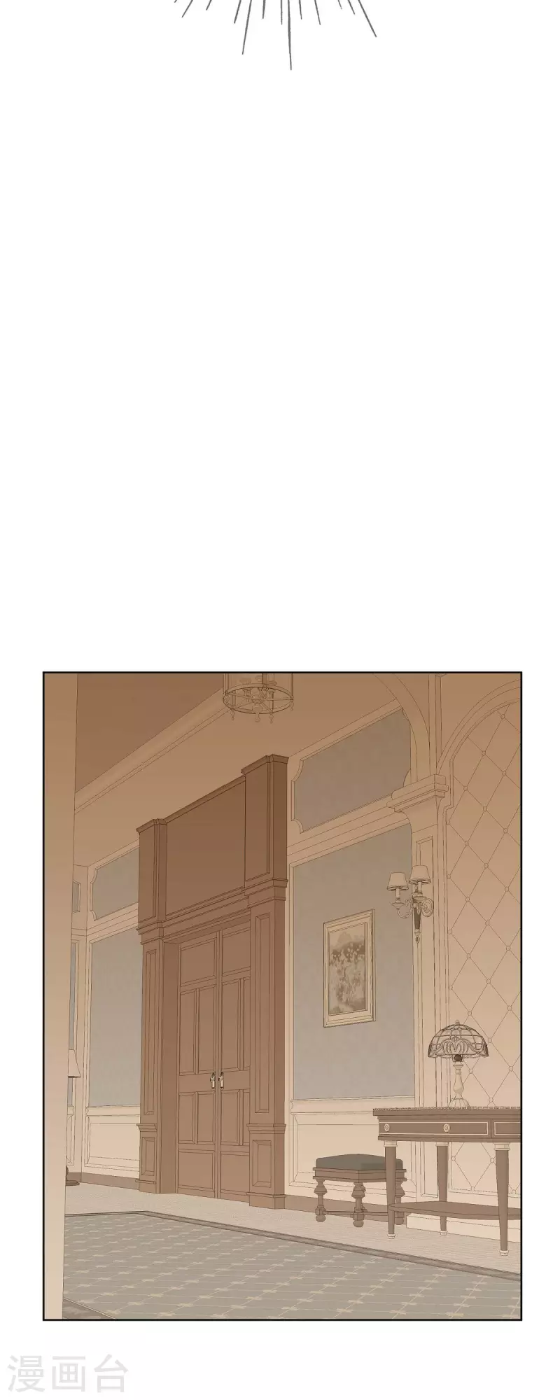 第3话 诅咒的传闻29