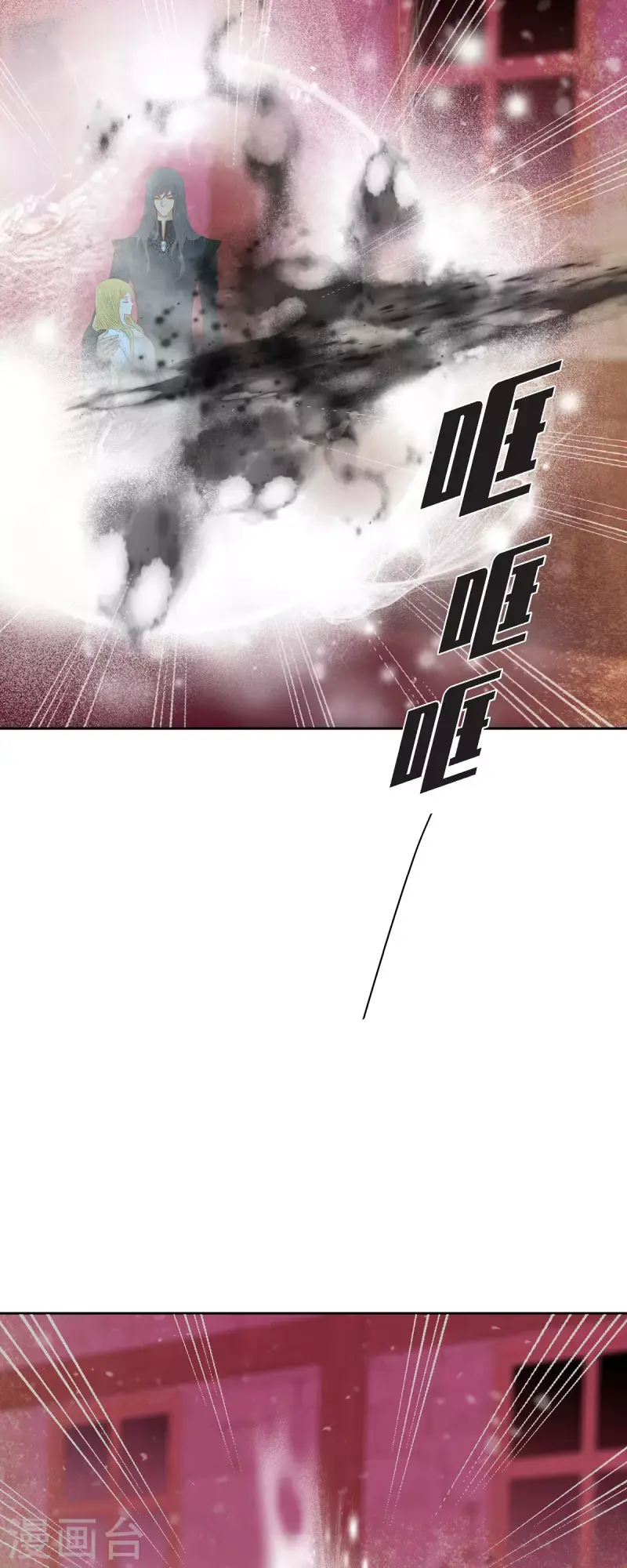 第47话竟敢骗我！37