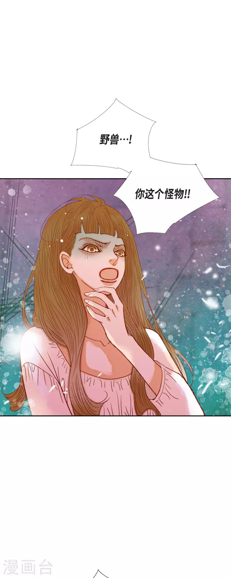 第39话 地下室25
