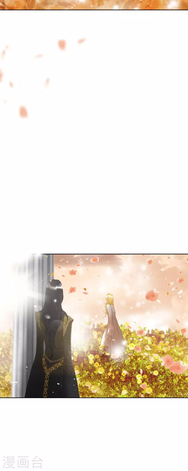 第6话 魔法师57