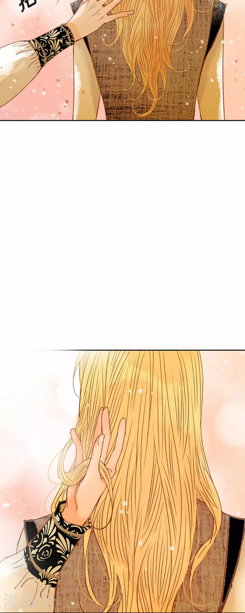 第31话 认清我的处境28