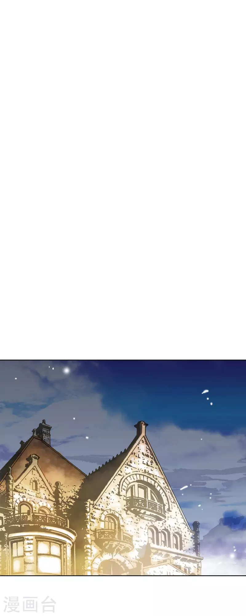 第3话 诅咒的传闻24