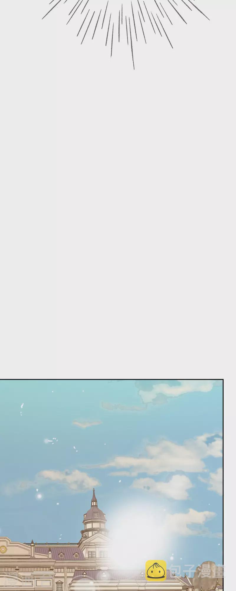 第49话 玫瑰真正的主人！36