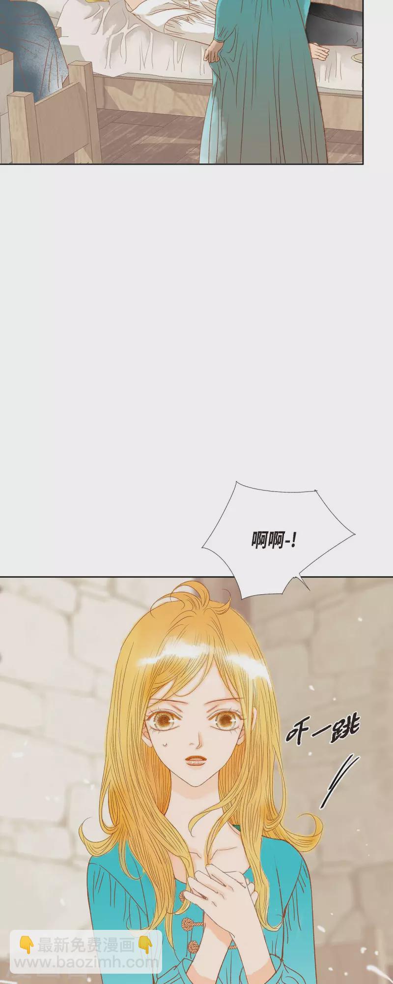 第11话 多管闲事23