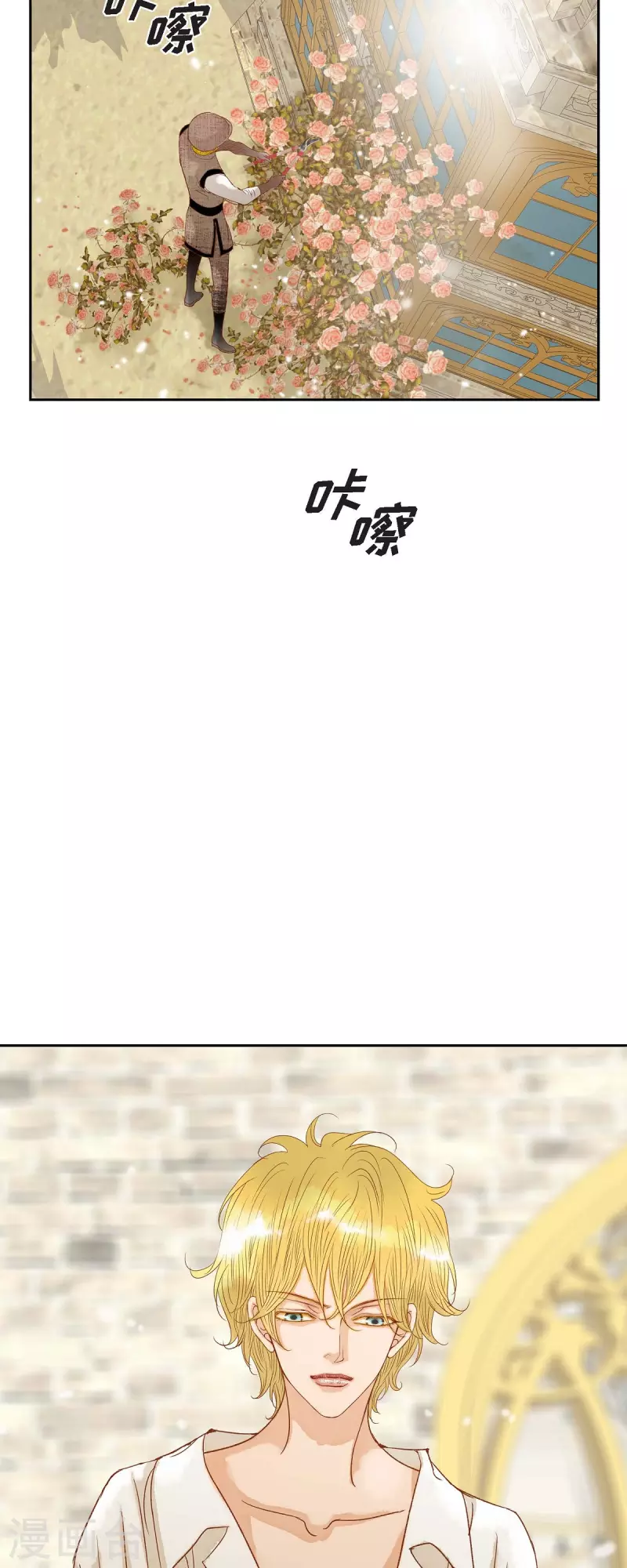 第14话 请假53