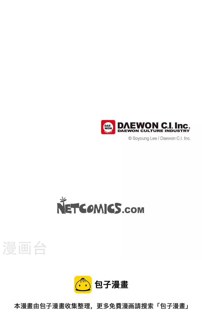 第35话 别宫79