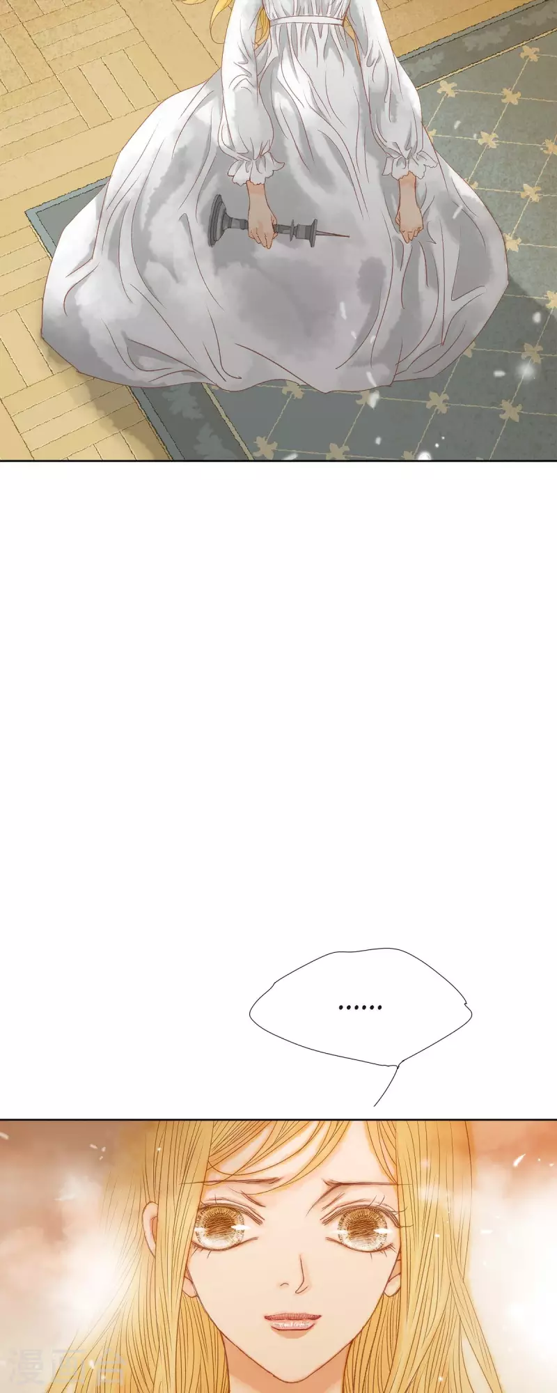 第3话 诅咒的传闻62