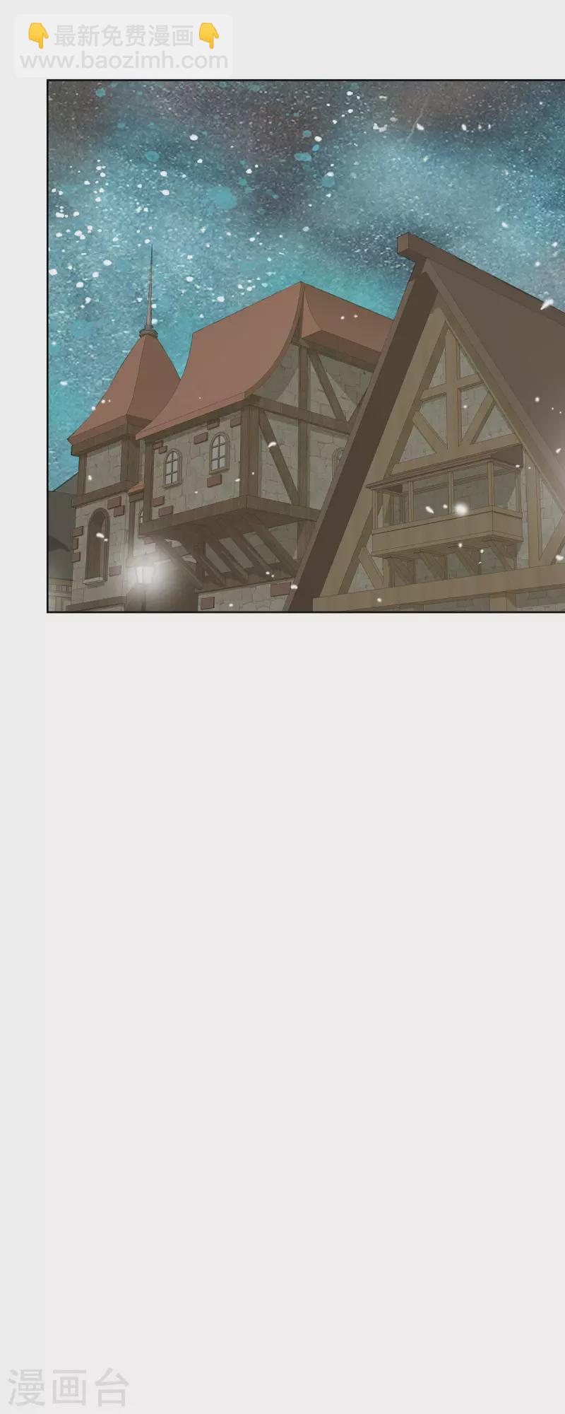 第11话 多管闲事47