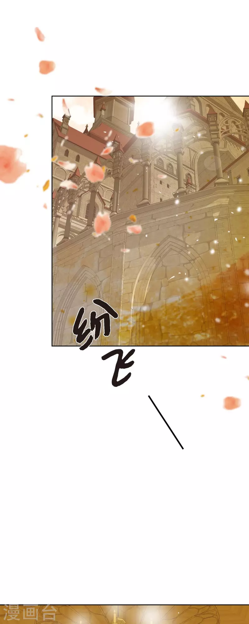 第8话 魔法师的玫瑰46