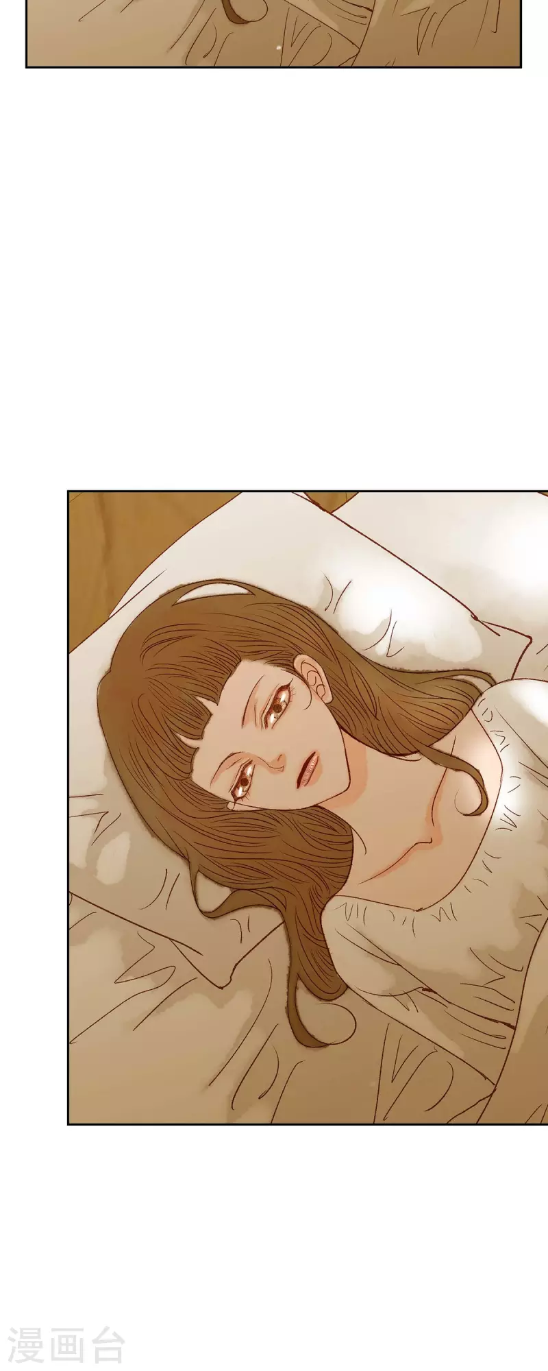 第31话 认清我的处境56