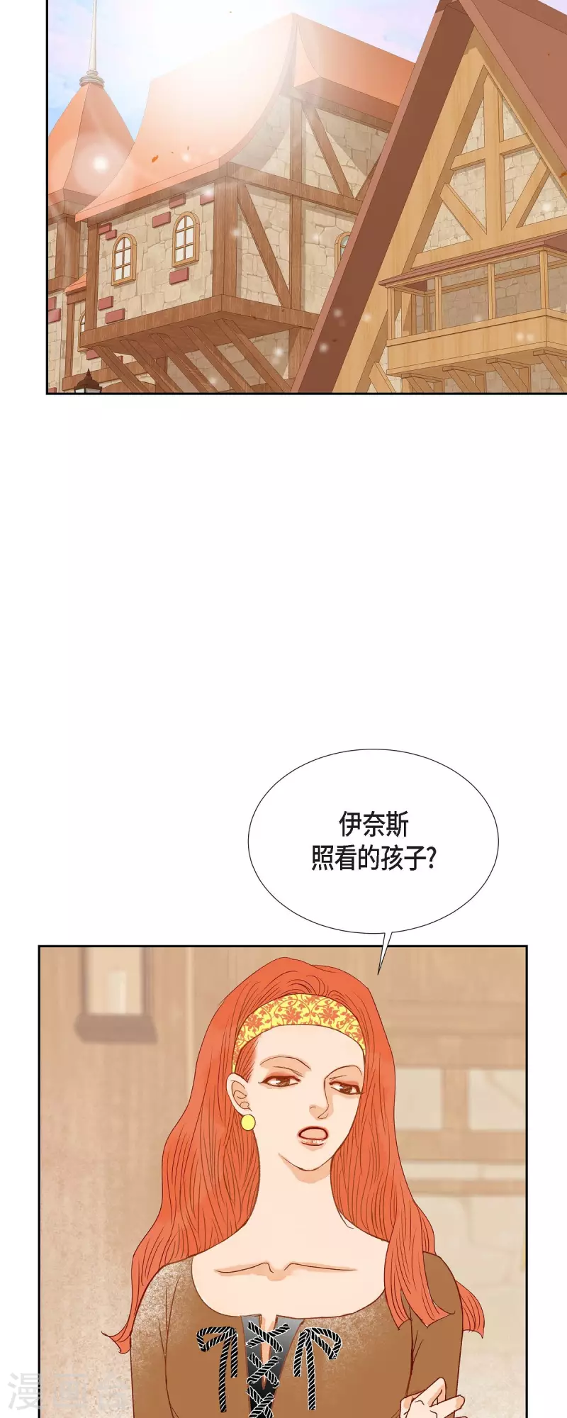 第28话 她生性不凡45