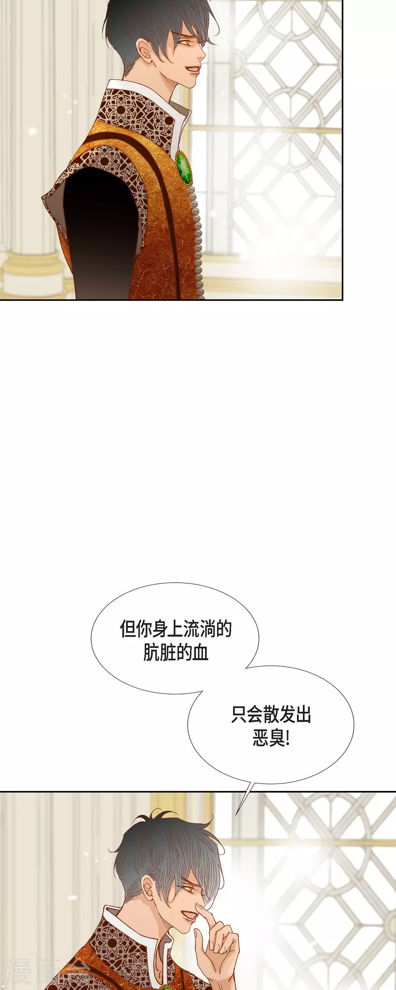 第16话 追问36