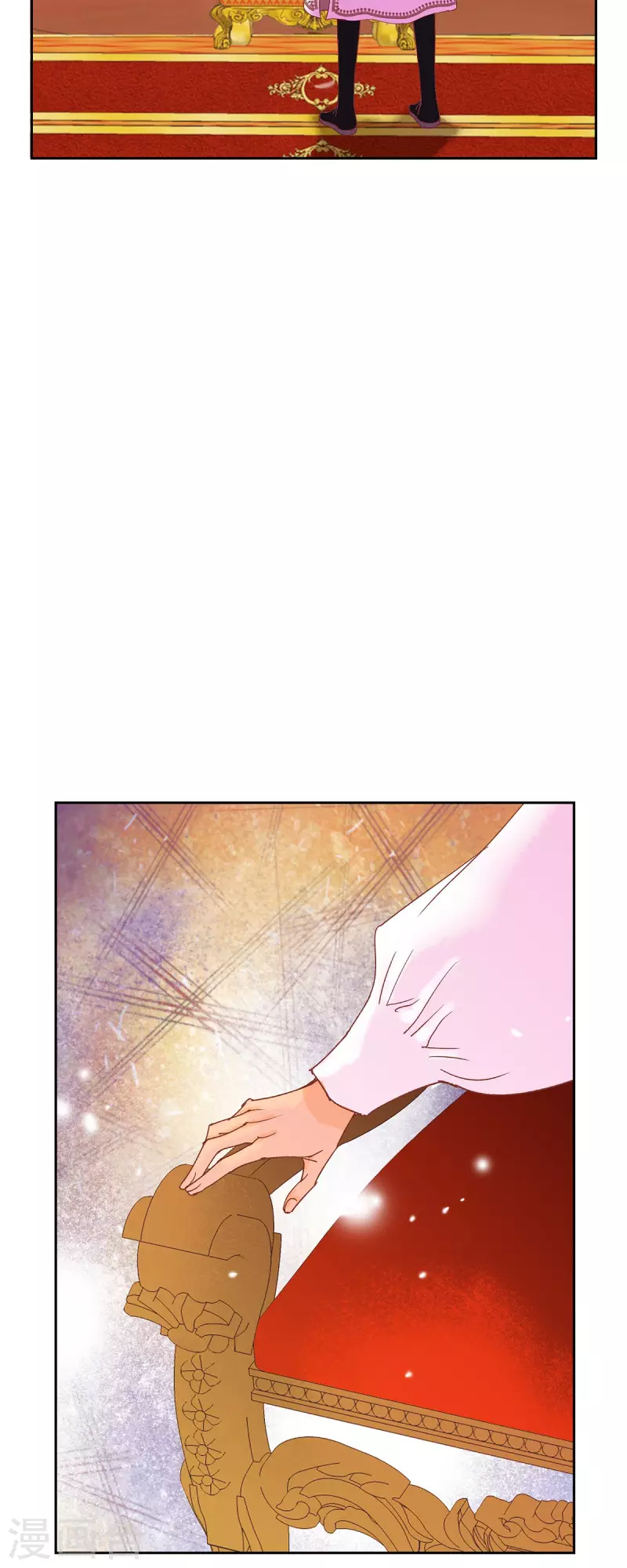 第48话 已经不是她的对手了57