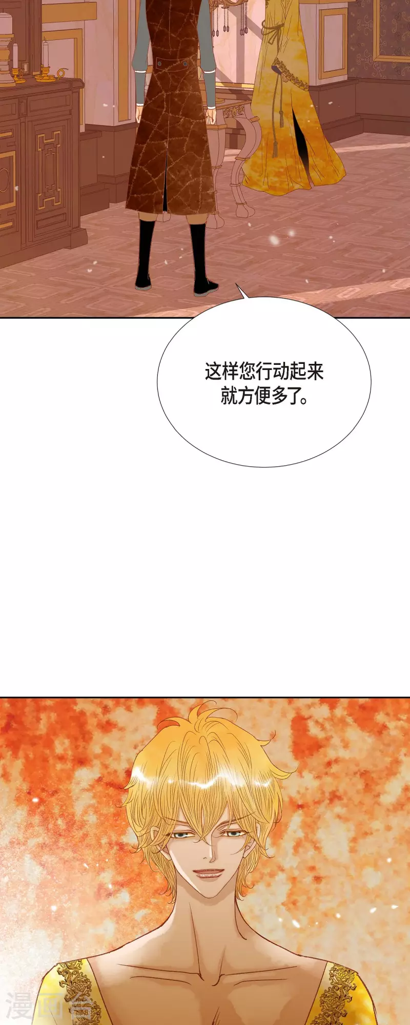 第30话 难以置信58