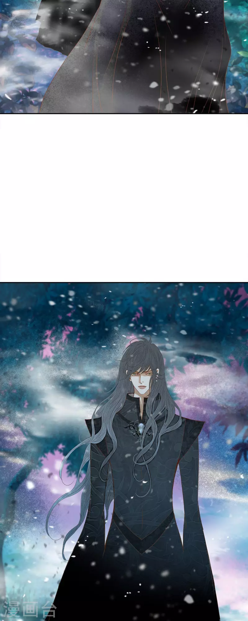 第46话二选一！9