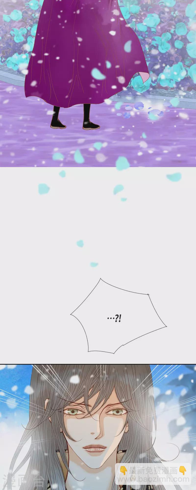 最终话 朔月诅咒还没结束102